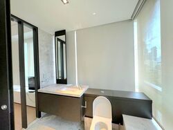 OUE Twin Peaks (D9), Condominium #546132431